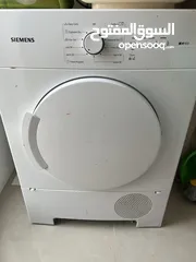  2 Used Dryer machine in excellent condition