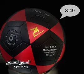  5 كره قدم عاليه الجوده