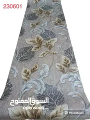  3 ورق جدران كلاسيكي بتصاميم راقية – فقط بـ 4.99 دينار للرول!
