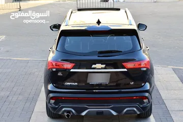  16 شفر كابتيفا 2021