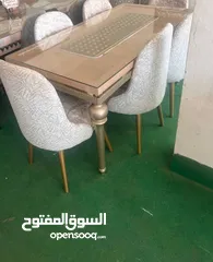  1 سفرة دمياطى خشب زان فورى