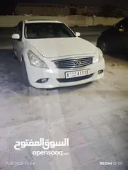  1 رقم مميز للبيع