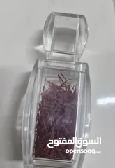  4 Afghani Grade A Saffron