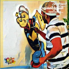  28 رسام وخطاط ونحات (محترف)