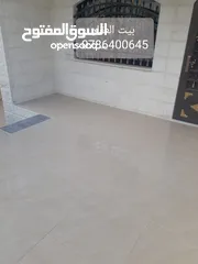  1 شقة ارضية فاخرة مقابل الوينك كافيه للبيع بسعر مغري