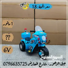  9 سيارة  دفع قدم   لعمر 1 الا 4 سنوات حجم جامبو   عدة موديلات