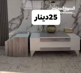  9 طاولات وسط مع 3 سيرفيس