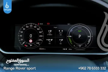  20 Range_Rover_Autobiography_2021