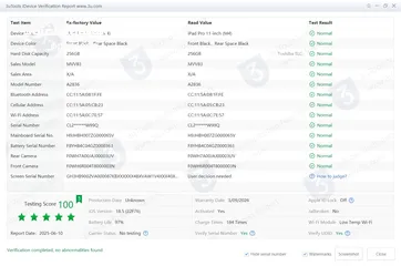  7 iPad Pro 11" M4 256GB شبه جديد مكفول
