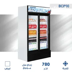  1 ثلاجة عرض نيوتن بابين زجاجيين 740 لتر من نيوتن ستورز