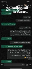  2 ايجار مكنسة سجاد للايجار اليومي