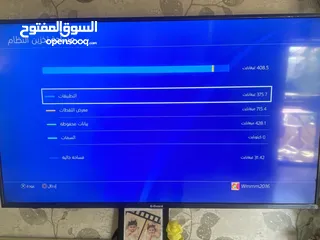 13 بلاي ستيشن 4