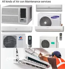  1 Used A/C for Sale and Service