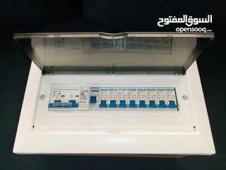  1 تخفيض صندوق توزيع كهرباء جديد سنجل NEW Single DB