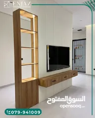  18 تفصيل غرف نوم