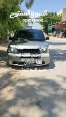  9 رينج روفر سبورت سوبر تشارج
