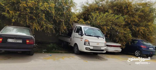  1 بورتر شحن لون ابيض