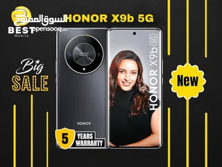  4 جديد الان هونر اكس 9 بي // honor x9b 256GB 16G Ram new