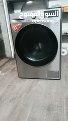  3 غسالة ماركة LG 10كيلو 2024