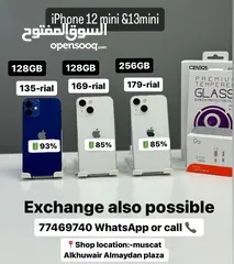  1 iPhone 12 mini -128 GB  iPhone 13 mini -128 GB /256 GB - Good performance phones