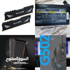  1 قطع حاسبات جديده