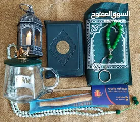  22 بكجات اسلامية  رجالي ونسائي شامل التوصيل مع هدية