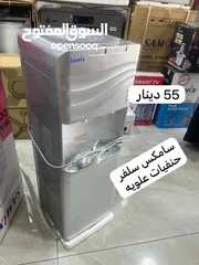  9 ثلاجه تورنيدو 450 فل انفرتر احدث اصدار 2025
