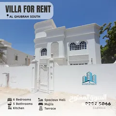  1 Independent Commercial 6 BR Villa