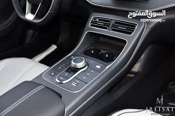  17 BYD ديستروير بلج ان هايبرد 2024 BYD Destroyer 05 DM-I Plug-in Hybrid 55km