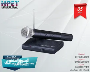  8 مايك وايرلس mic UHF مايك كابل مايكروفون