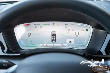  20 Byd Song Plus Champion Edition 2024