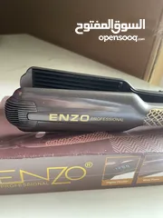 2 جهاز اينزو لتكسير الشعر