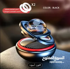  1 زينه سياره دواره مع اقراص عطريه
