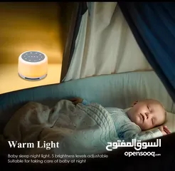  1 White noise machine جهاز الضوضاء البيضاء (جديد بالكرتونة)
