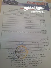  3 تويوتا افالون لون خمري حره جديد باسم المستورد 2021 فحص 3 جيد أعلى صنف بالاضافات بطاريه ليثيوم بسعر