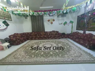  1 Majlis Sofa Set