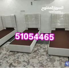  1 جاهز وتفصيل سرير طبي والفرشات الطبيه