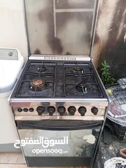  1 غاز أربعة عيون للبيع بسعر 35 دينار