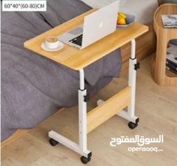  11 طاولات اللابتوب الأكاديميات والطلاب والجامعات هاي كوالتي متعددة الاستخدام تحكم في الارتفاع
