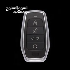  4 يتوفر لدينا افضل تشكيلة مفتاح ريموت من اوتيل متوفرة بأنواع :Universal_smart