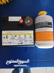  13 منفاخ سياره