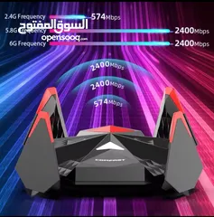  7 راوتر comfast يدعم 6G فقط للبيسي او اللابتوب