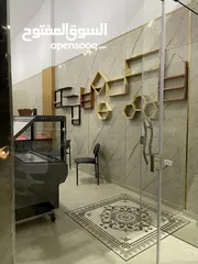  4 ملحمة للبيع