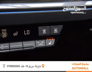  19 اودي Q4 اي ترون الكهربائية بالكامل كروس اوفر 2024 Audi Q4 50 E-Tron Electric
