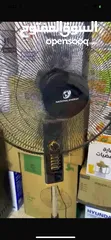  3 مروحة ناشونال اليابانية الأصلية