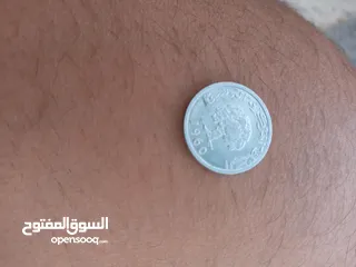  5 عملة نقدية تونسية نادرة