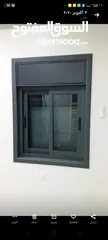  4 شبابيك وابواب واباجورات
