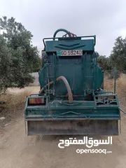  4 تنك ماء متسوبيشي