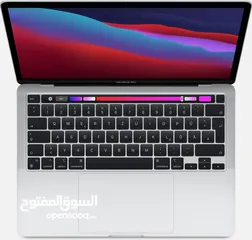  1 MacBook Pro 2020 بحالة ممتازة