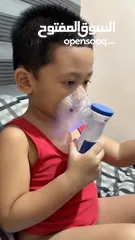  12 جهاز تبخيره المتنقل للصغار و الكبار عملي و سهوله التنقل فيه جهاز التبخيره الصدر المتنقل بخاخ استنشاق